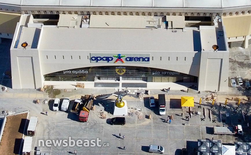 Opap Arena: Αντίστροφη μέτρηση για τα εγκαίνια – Οι τελευταίες ετοιμασίες στο νέο γήπεδο της ΑΕΚ