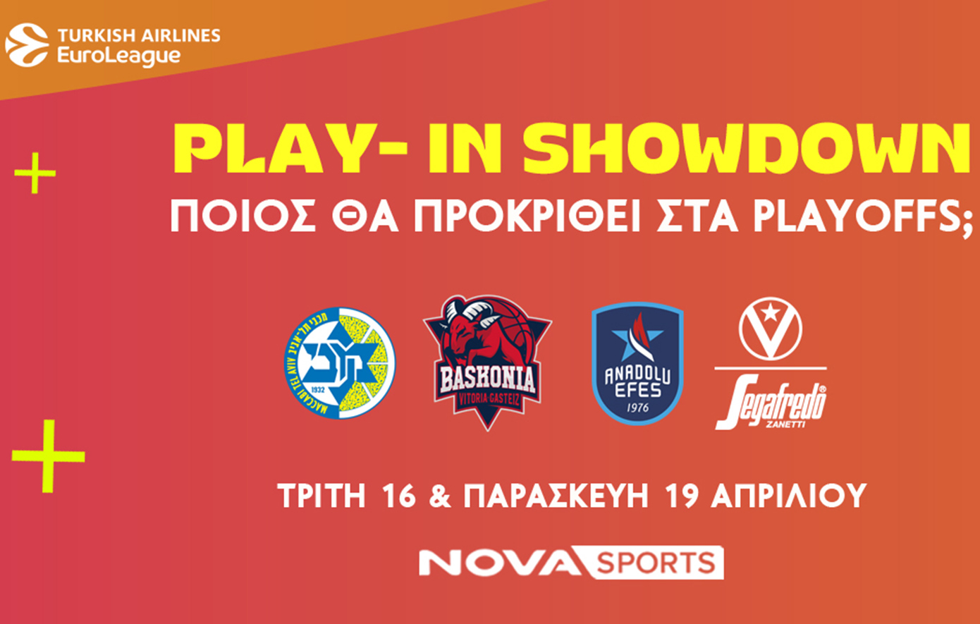 Το μπασκετικό υπερθέαμα της EuroLeague συνεχίζεται με τα Play &#8211; In Showdown και &#038; Play Offs αποκλειστικά στο Novasports!