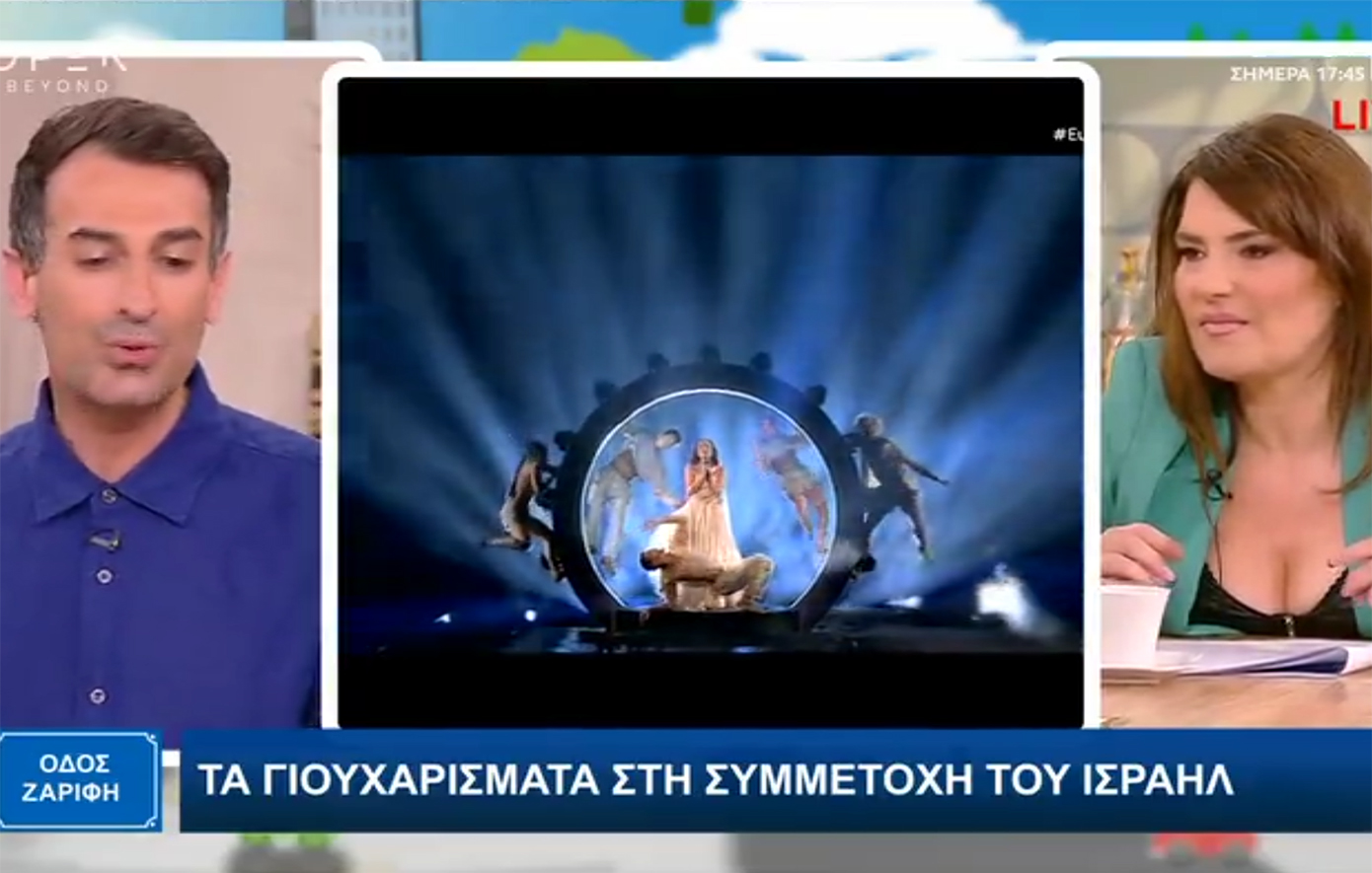 Ο Αντώνης Παπαηλίας δεν πίστευε όσα αντίκρυσε στη Eurovision: «Έχω εικόνες από ένοπλους αστυνομικούς να σέρνουν ανθρώπους»